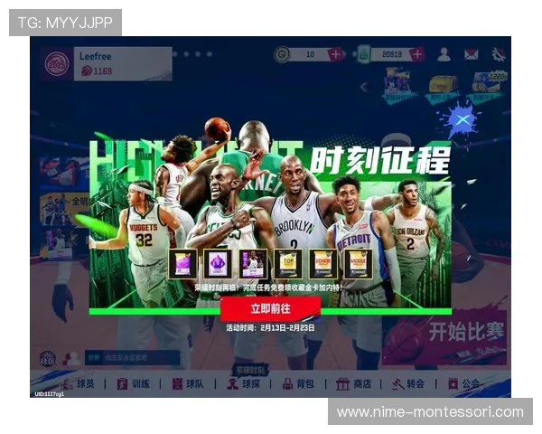 纵览世界巅峰体育赛事精彩瞬间与经典对决全纪录回顾荣耀时刻热血传奇 - 副本 - 副本